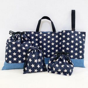 【入園・入学高学年まで使えるシンプルデニム×星柄お買い得5点セット ハンドメイド