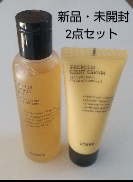 【新品・未開封】COSRX フルフィット プロポリス トナー クリーム