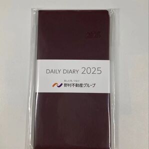 2025 手帳 企業名入り
