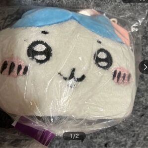 ハチワレ ループタオル