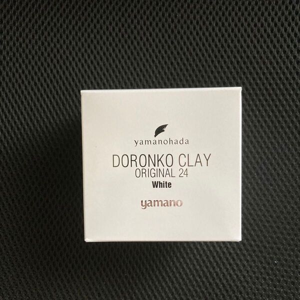 yamanoヤマノ肌 ドロンコクレー24 オリジナルWhite (白どろ)内容量:225g