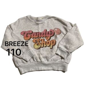 BREEZE WEB限定 お菓子 カレッジ トレーナー オフホワイト 110