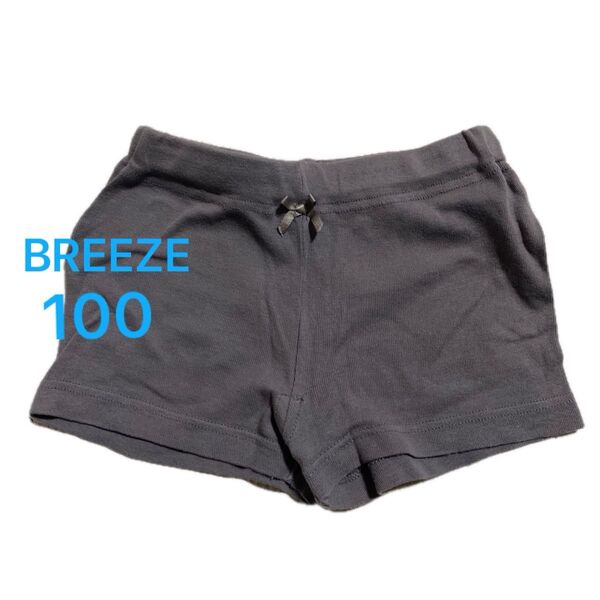 BREEZE ペチパン 100 グレー