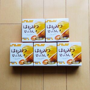【廃盤】 5個 はちみつせっけん 80g 石鹸 保湿 蜂蜜 ハチミツ 石けん 送料無料 匿名配送