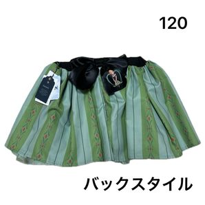 バースデイ コトリ スカート