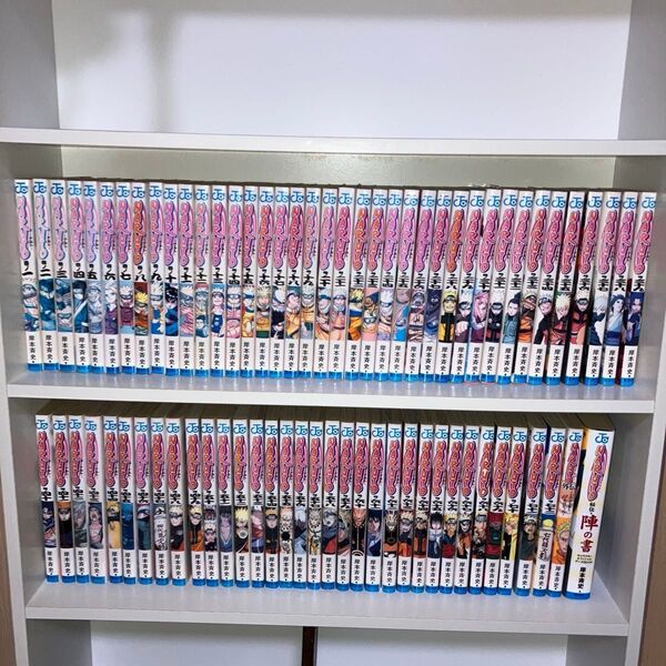 NARUTO 全巻セット 小説9冊