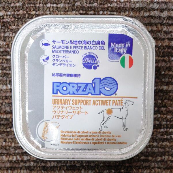 FORZA10 犬用 ウリナリー アクティウェット 100g 32個
