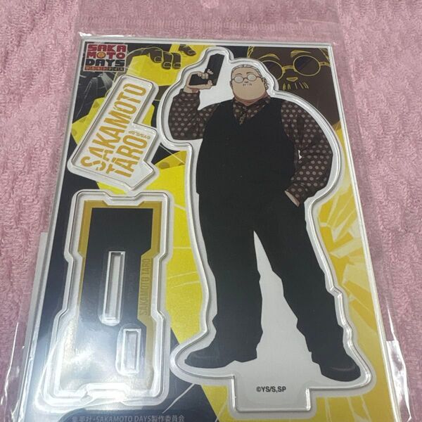 SAKAMOTO DAYS アクリルスタンド 坂本太郎