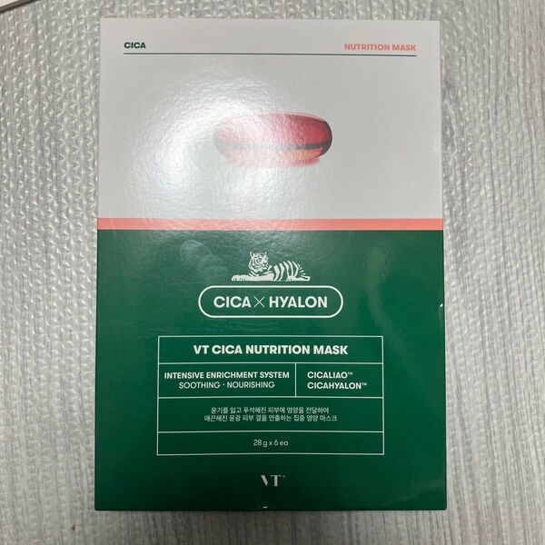 VT CICA NUTRITION MASK