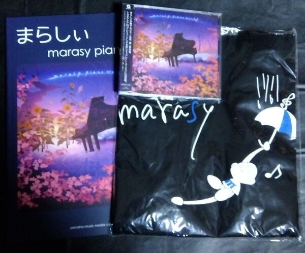 marasy piano world まらしぃ CD 楽譜 トートバッグ 計3点