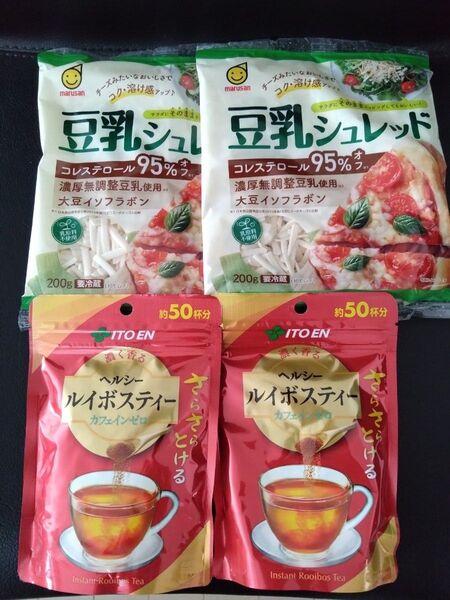 豆乳シュレッド コレステロール95%オフ 200g×2袋 伊藤園 ルイボスティー カフェインゼロ40g(約50杯分)×2袋