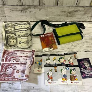 キッザニア 2014年 財布 マップ キッゾ