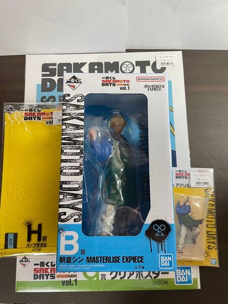 SAKAMOTO DAYS 一番くじ B賞 朝倉シン サカモトデイズ 一番くじ F賞 アクリルスタンド
