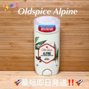 ☆ Oldspice AlpineAluminum Free オールドスパイス アルパインアルミニウムフリー ☆