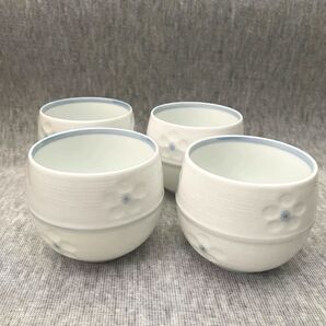 晋山窯 湯呑み 湯呑み茶碗 梅柄 4客セット