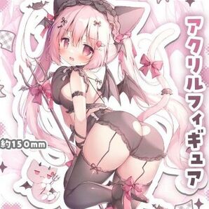 桃豆こまもち アクリルフィギュア