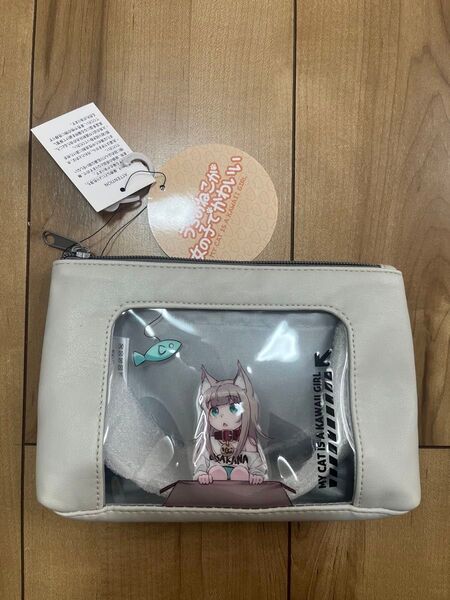 うちのねこが女の子でかわいい ポーチ