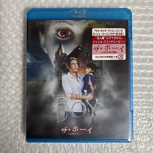 ザ・ボーイ〜人形少年の館〜 セルblu-ray
