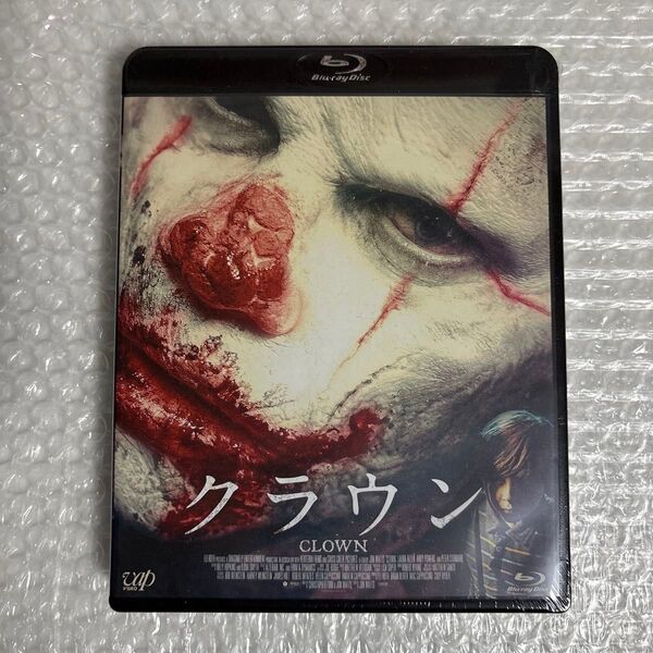 クラウン セルblu-ray