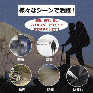 リュックカバー 防水 雨よけ ザックカバー 夜間反射 防風クリップ 収納袋付き 通勤 通学 登山用 スポーツ レインカバー S(15-25L)の画像2