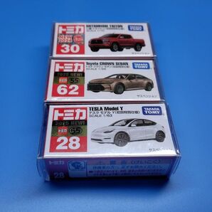 【新品 未開封】トミカ 初回特別仕様 3点セット② クリアケース付き 未開封発送