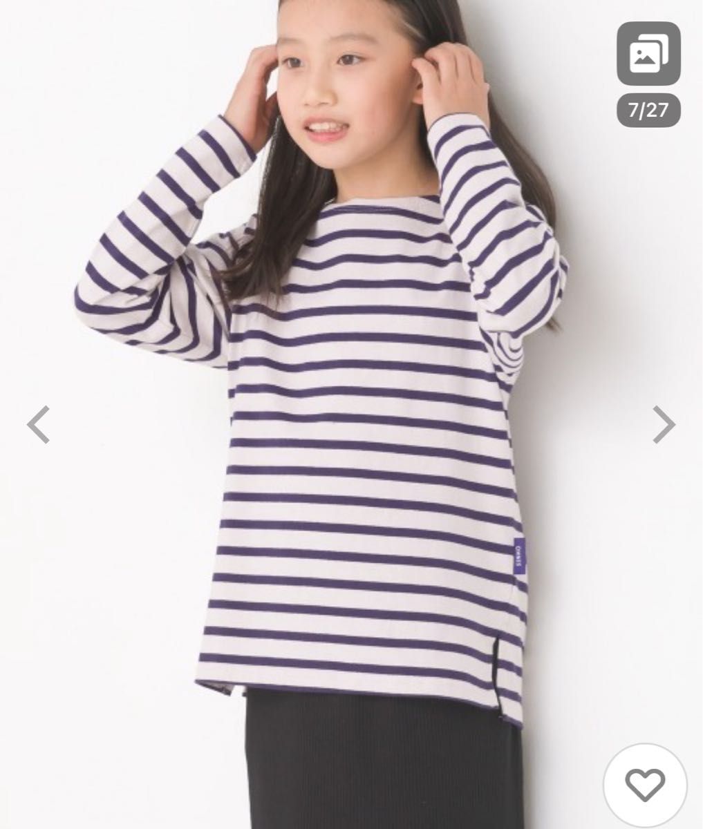 長袖ボーダーTシャツ 綿100 新品未使用