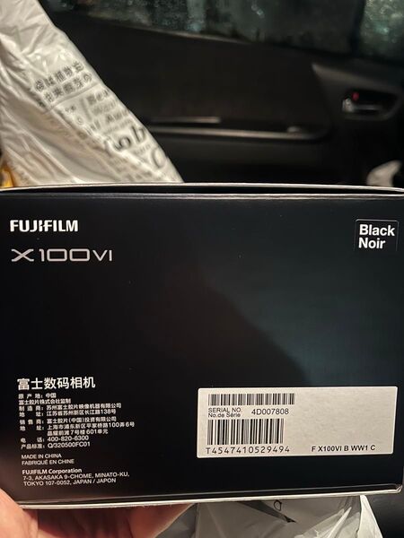 【新品未開封】FUJIFILM X100Ⅵ ブラック 保証書付