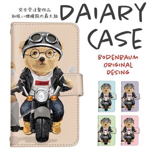 【k-53】バイク 単車 サイドカー テディベア くま 熊 男女兼用 スマホケース スマホカバー 手帳型 アイフォーン ケース