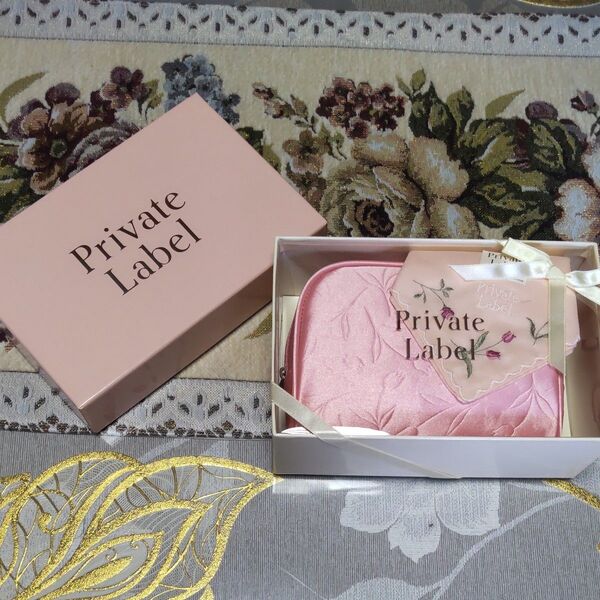 【新品/未使用】Private Label プライベートレーベル ポーチ&ハンカチセット