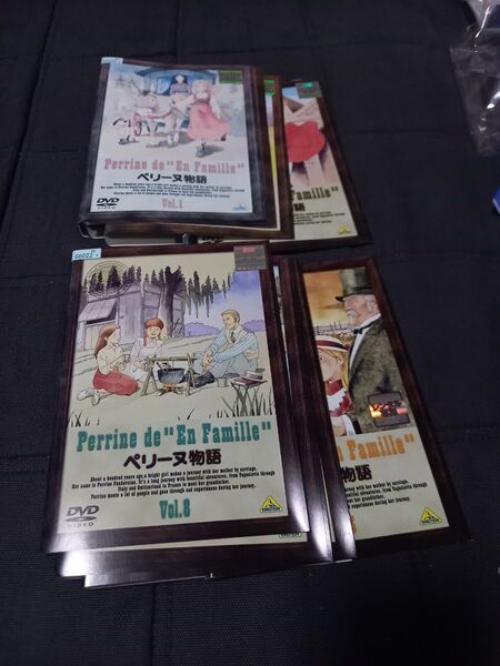 ペリーヌ物語 全巻 DVD