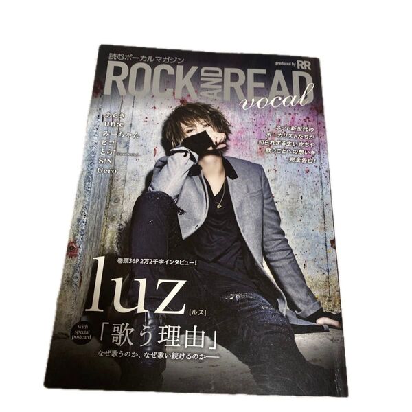LOOK AND READ