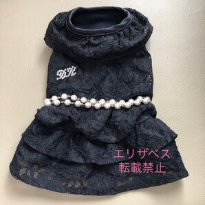Dog kiss レース パール フリル ワンピース ドッグキス 犬 洋服 ドッグウェア