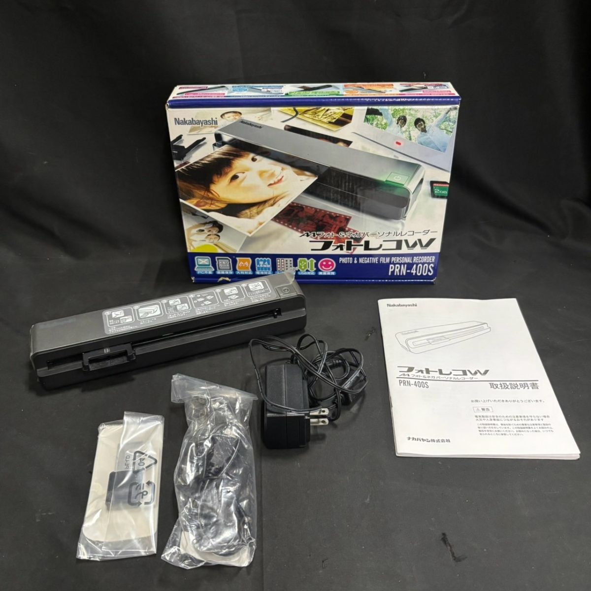 Yahoo!オークション -「フォトレコw prn-400s」の落札相場・落札価格 Yahoo!オークション -「フォトレコw prn-400s」の落札相場・落札価格