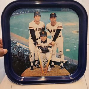 読売巨人 ジャイアンツ トレイ 長嶋茂雄 王貞治 張本勲