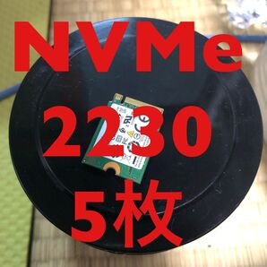 Sale!【BIOS OK】NVMe 128GB 5枚【M.2 SSD】