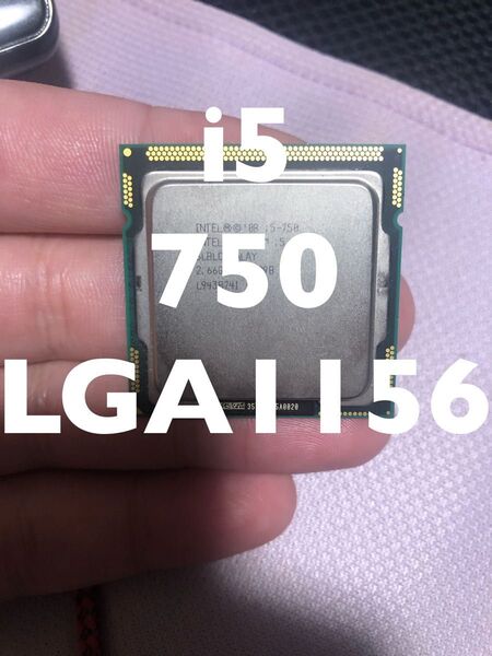 【BIOS OK】Core i5 750【LGA1156】