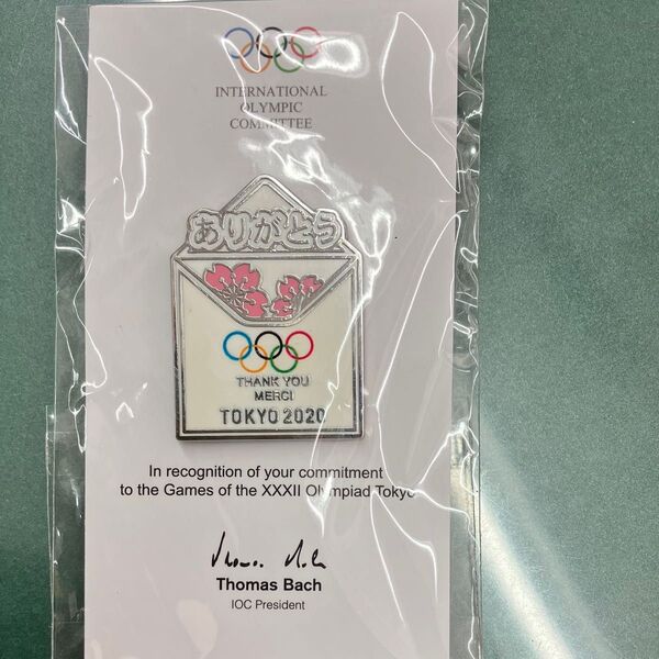 東京オリンピック ありがとうピンバッジ
