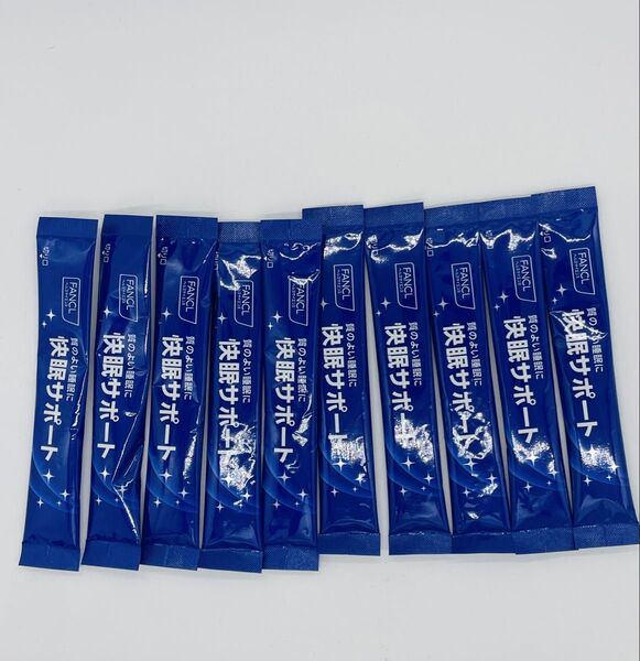 fancl 快眠サポート 10日分