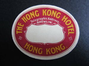  hotel label # Hong Kong hotel #1908 year about # world ....