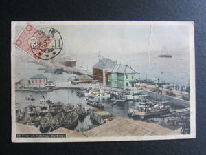 横濱■View of Yokohama Harbour■菊切手1銭■1906年（明治39年）■エンタイア横濱繪葉書