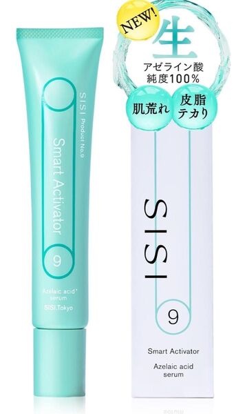 SISI スマートアクティベーター 30g アゼライン酸 クリーム シカ CICA 皮脂抑制 毛穴 日本