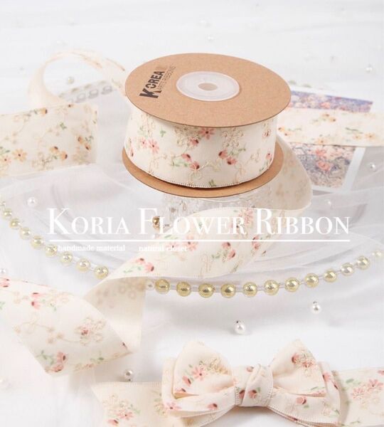 韓国ぷっくり刺繍花柄リボン 25ミリ