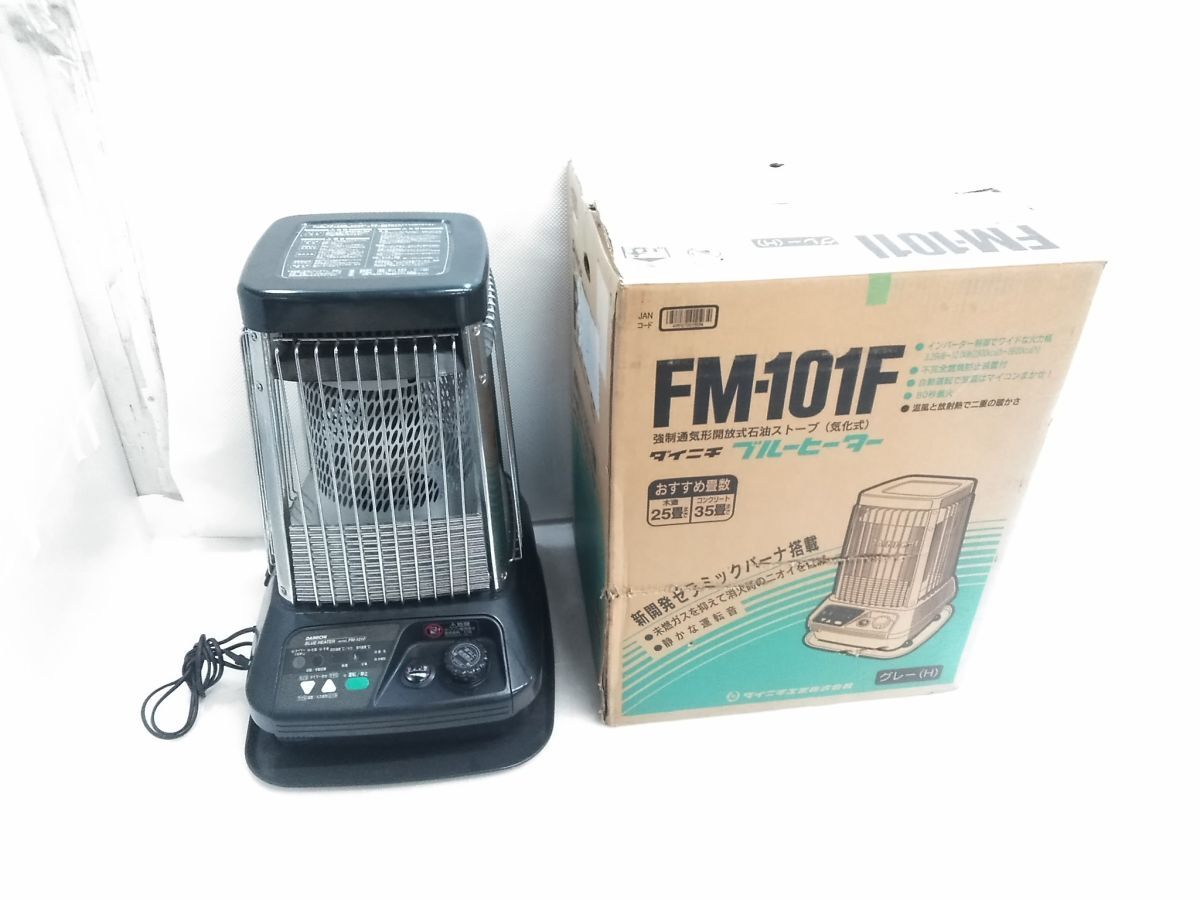 Yahoo!オークション -「fm-101f」の落札相場・落札価格 Yahoo!オークション -「fm-101f」の落札相場・落札価格