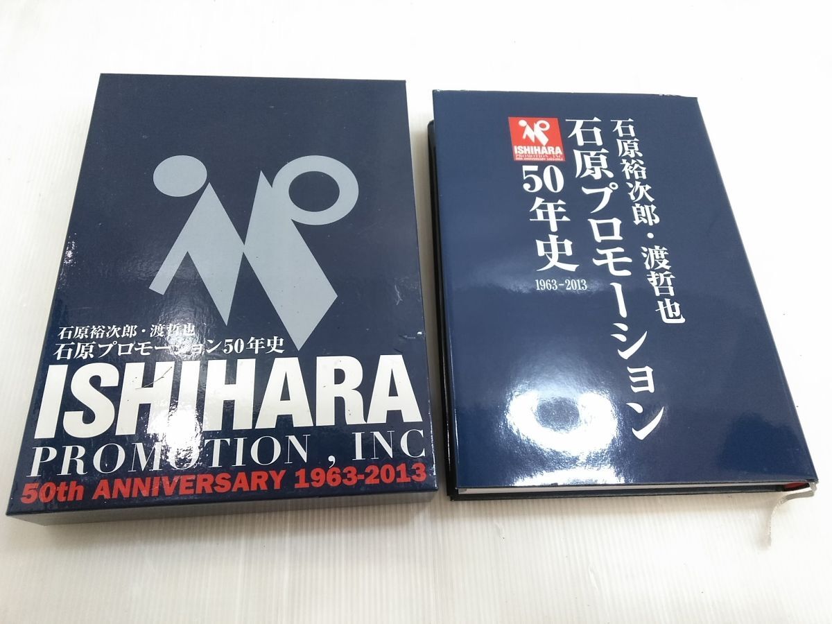 Yahoo!オークション -「渡哲也 DVD」(本、雑誌) の落札相場 Yahoo!オークション -「渡哲也 DVD」(本、雑誌) の落札相場