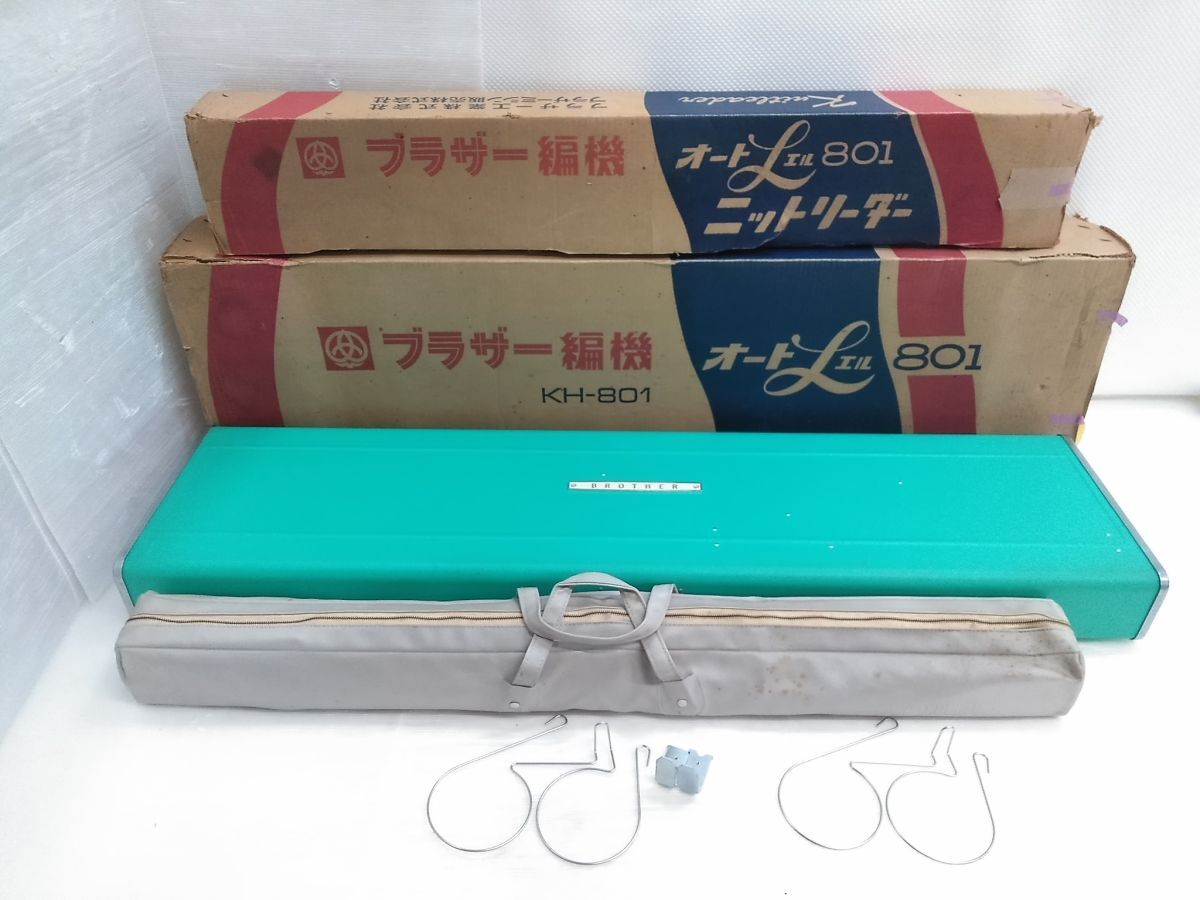 Yahoo!オークション -「ブラザー編み機ニットリーダー」の落札 Yahoo!オークション -「ブラザー編み機ニットリーダー」の落札