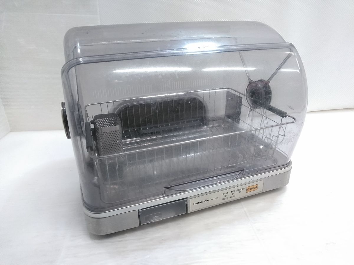 Yahoo!オークション -「fd-s35t」の落札相場・落札価格 Yahoo!オークション -「fd-s35t」の落札相場・落札価格