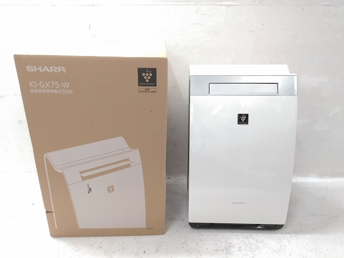 2025年最新】Yahoo!オークション -シャープ ki-gx75の中古品 2025年最新】Yahoo!オークション -シャープ ki-gx75の中古品