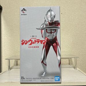 シン ウルトラマン 一番くじ B賞MASTERLISEメタリックver