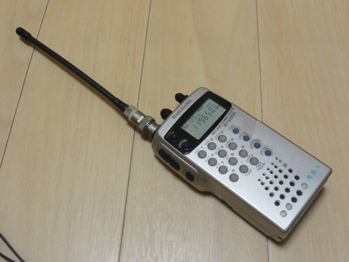 Yahoo!オークション -「rt-519dx」の落札相場・落札価格 Yahoo!オークション -「rt-519dx」の落札相場・落札価格