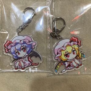 【新品セット】レミリア フランドール 両面アクリルキーホルダー